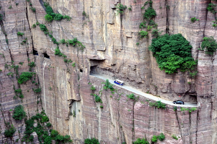 辉县万仙山景区