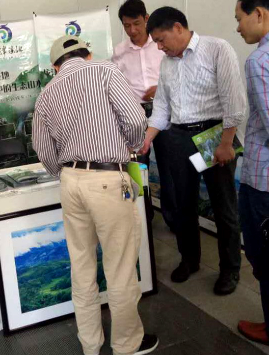 首届河南乐活旅游展开幕 旅游局长向郑州市民推荐河南西九华山