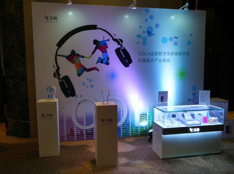 乐2系列手机在河南召开品鉴会 乐视生态持续发力