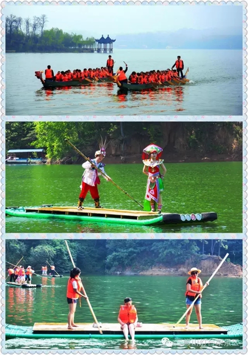 舞钢二郎山亲水狂欢节让你尽享酷夏冰爽之乐