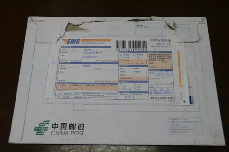 一封来自总理的回信