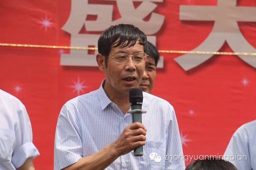 洛阳白云山自驾旅游营地在嵩县天桥沟村盛大开营