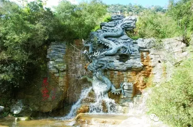 雨后巩义——凉城美景，赏心乐事之地