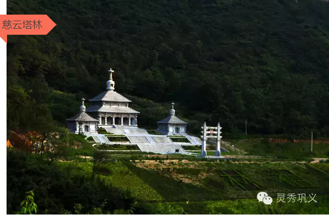 雨后巩义——凉城美景，赏心乐事之地