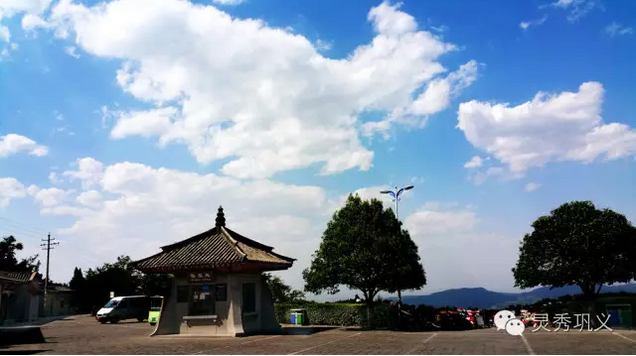 雨后巩义——凉城美景，赏心乐事之地