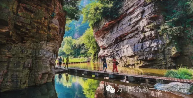 中秋节送优惠，免费游龙潭峡啦~