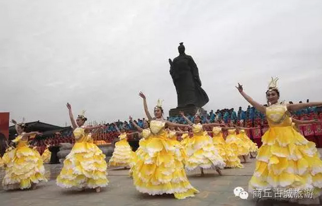 “齐聚华商源 共筑中国梦”2016中国•商丘国际华商节开幕式暨拜谒活动隆重举行