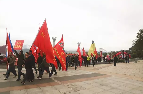 河南省第六届“三山同登”群众登山健身大会在栾川老君山景区成功举办