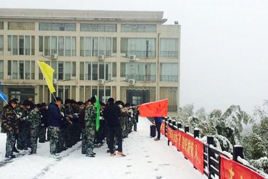 又是春来时 雪染西九华