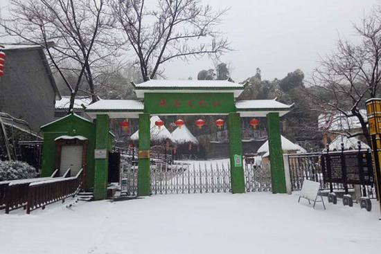 又是春来时 雪染西九华