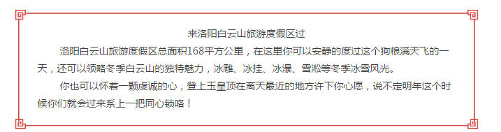 老司机告诉你，怎么快乐的度过没有情人的情人节！