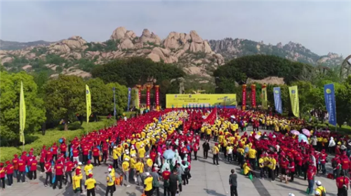 4月15日中国嵖岈山2017山地运动暨西游文化节开幕