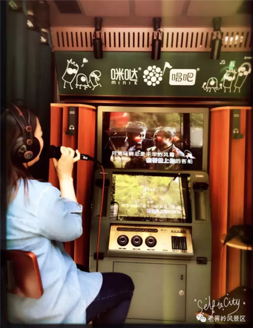 五一老界岭游客爆棚，持续做好服务，满意度再创新高!