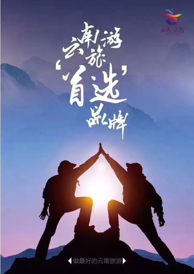 【罗曼之旅】 扬帆起航 再创辉煌 【罗曼之旅】 扬帆起航 再创辉煌