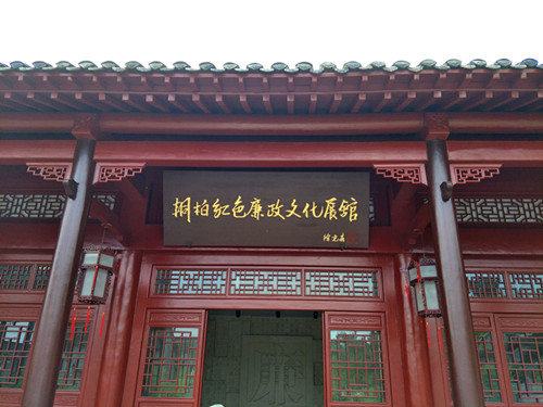 美途携手省内旅游界同仁桐柏淮源景区采风活动圆满成功