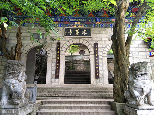 美途携手省内旅游界同仁桐柏淮源景区采风活动圆满成功