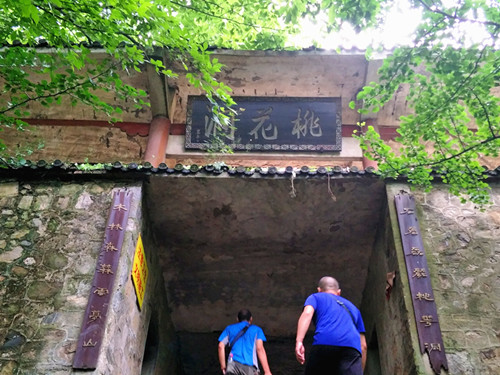 美途携手省内旅游界同仁桐柏淮源景区采风活动圆满成功