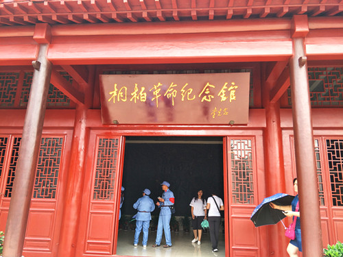 美途携手省内旅游界同仁桐柏淮源景区采风活动圆满成功