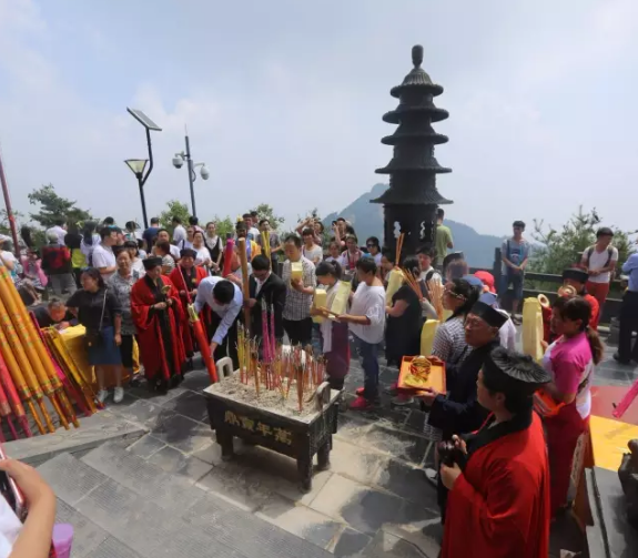 丁酉年六月初九 洛阳白云山玉皇阁祈福法会隆重举行