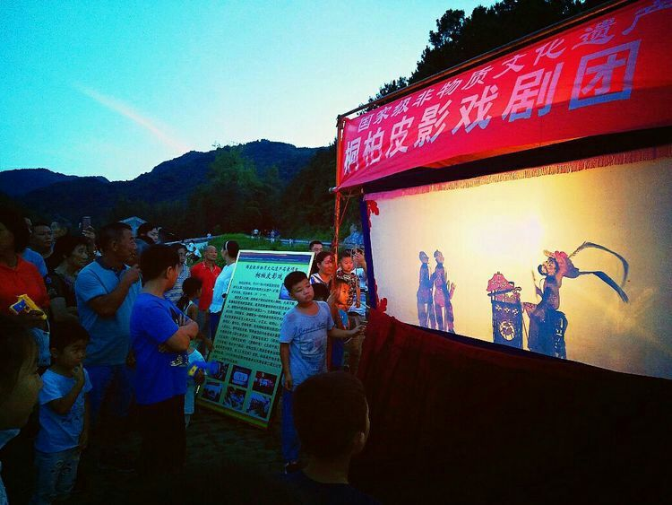 唱响正气歌·传播正能量,淮源景区聚办篝火晚会为党献礼!
