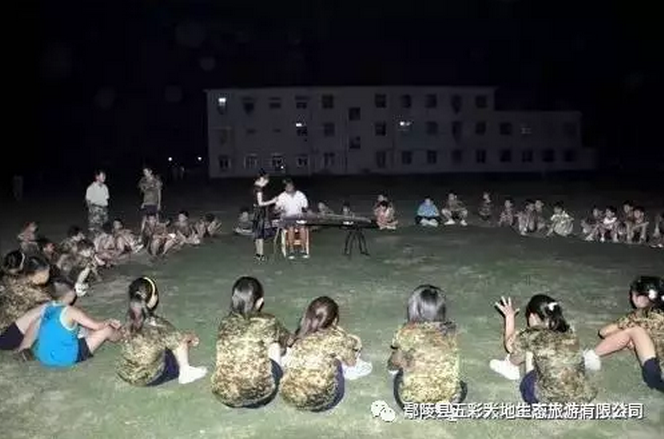 《勇敢少年成长记》三天两夜体验营火爆“征兵”啦！