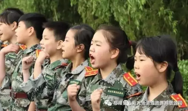 《勇敢少年成长记》三天两夜体验营火爆“征兵”啦！