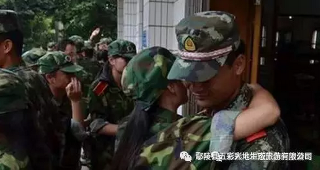 《勇敢少年成长记》三天两夜体验营火爆“征兵”啦！