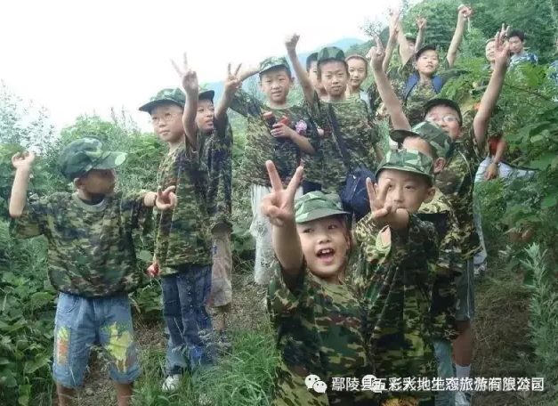 《勇敢少年成长记》三天两夜体验营火爆“征兵”啦！