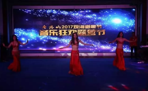 洛阳老君山：快来老君山恣酒放歌 音乐露营激发你的激情