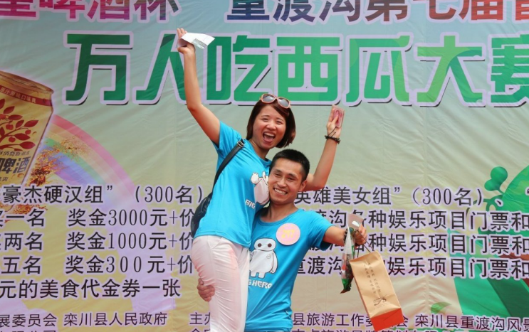 重渡沟花样吃瓜“瓜王争霸赛”本周六开吃，西瓜管够！