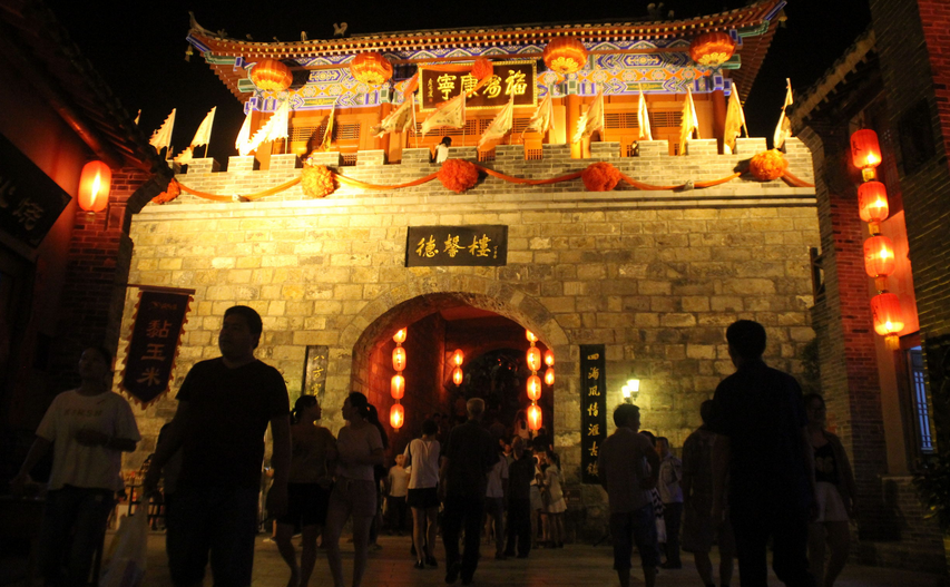 巩义：寻觅今夏最风情的古镇