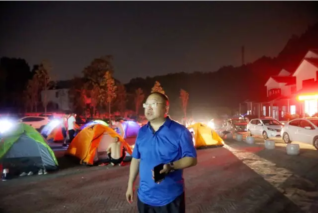 自驾游栾川老君山迎来客流高峰，景区服务质量暖人心