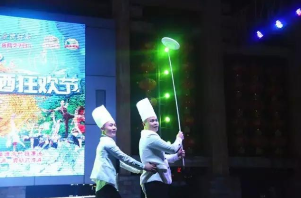 重渡沟音乐啤酒节第五周主题活动——杂技狂欢夜激情上演