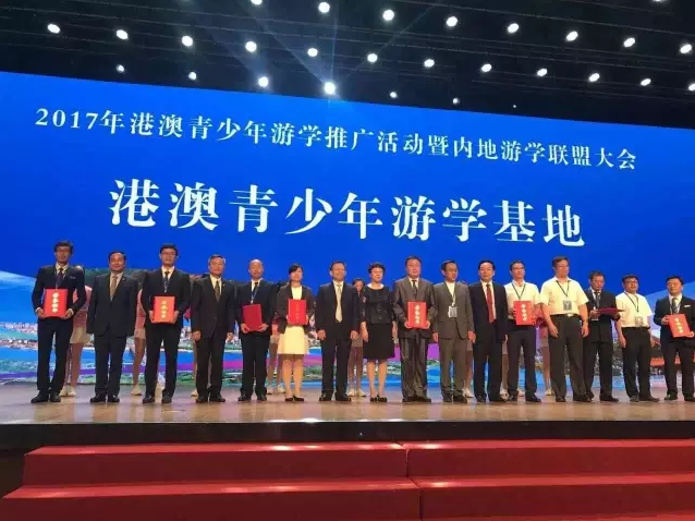 游学山水就来新乡南太行 近览最美的太行山川