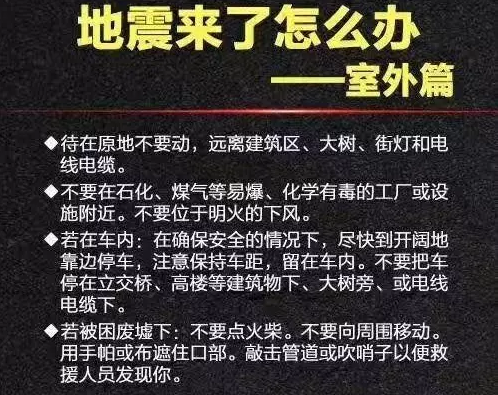 白云山祈福永不放弃爱和希望，愿一切安好美景永存!