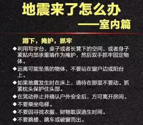 白云山祈福永不放弃爱和希望，愿一切安好美景永存!