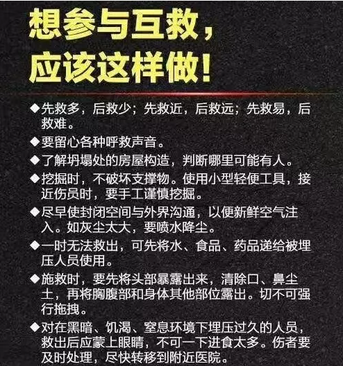 白云山祈福永不放弃爱和希望，愿一切安好美景永存!