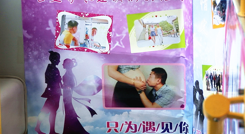 他们七夕必备脱单的方法，单身的你还不来看......