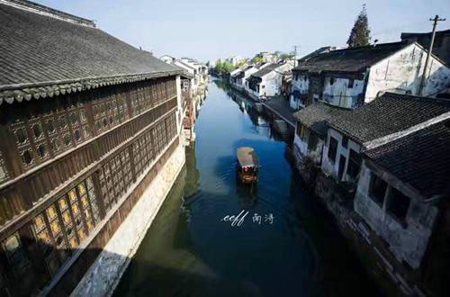 湖州旅游交易会在郑州圆满举办！