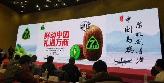 “果礼时代”渐入佳境，“7不够”拔得头筹