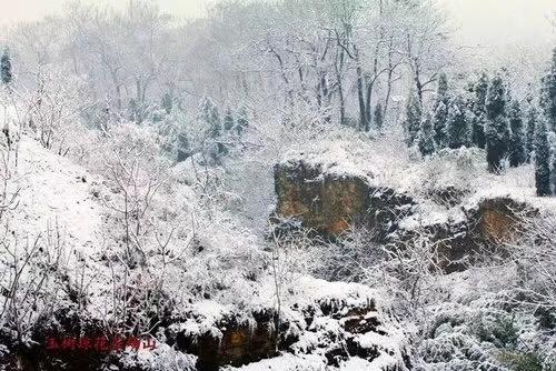 来17°的芒砀山 体验冬雪芳华