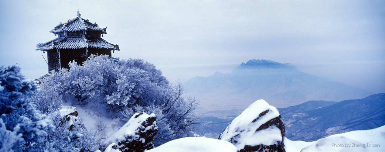 嵩山景区：在冰雪美景里感受别样温情