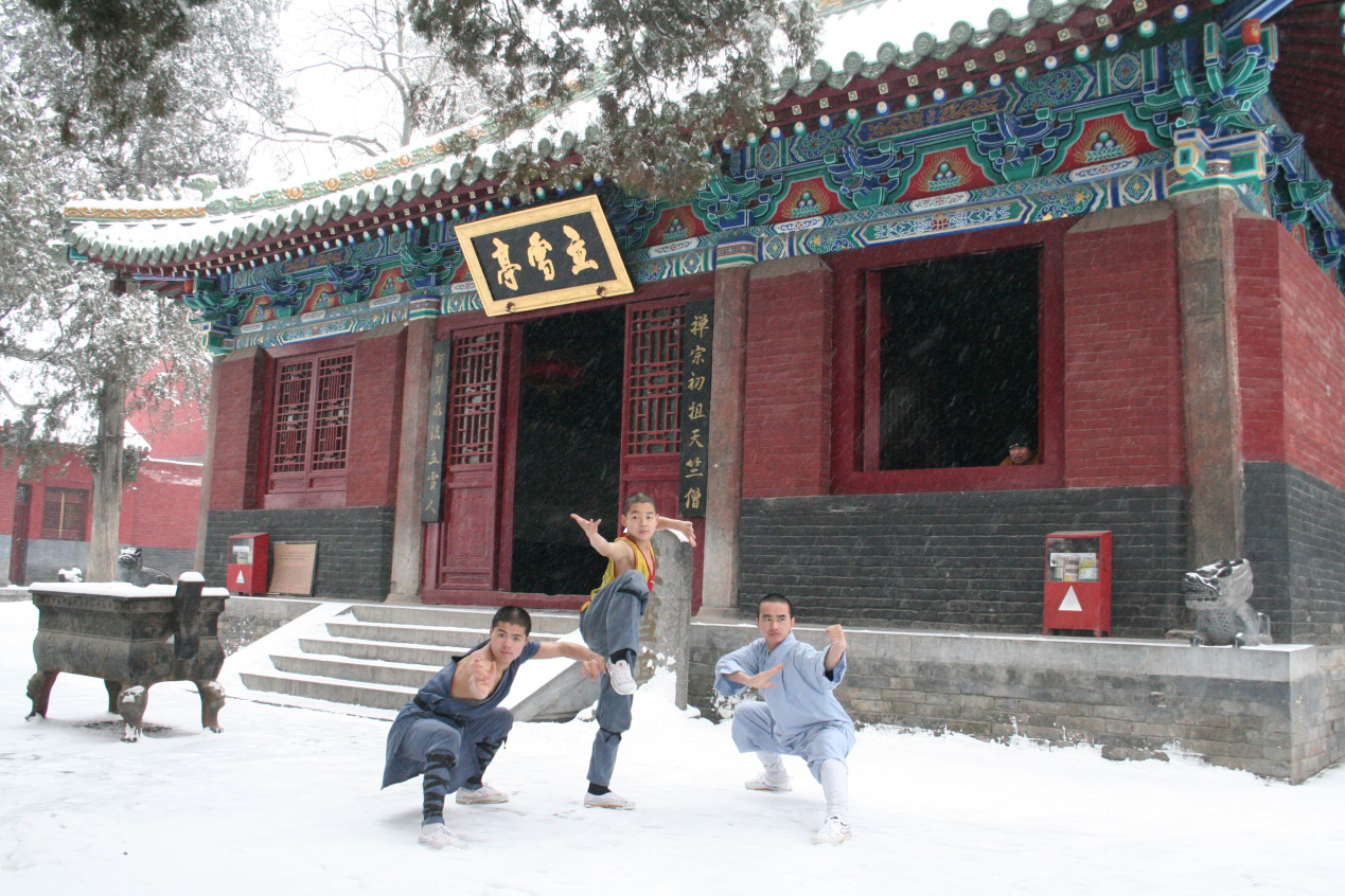 嵩山景区：在冰雪美景里感受别样温情