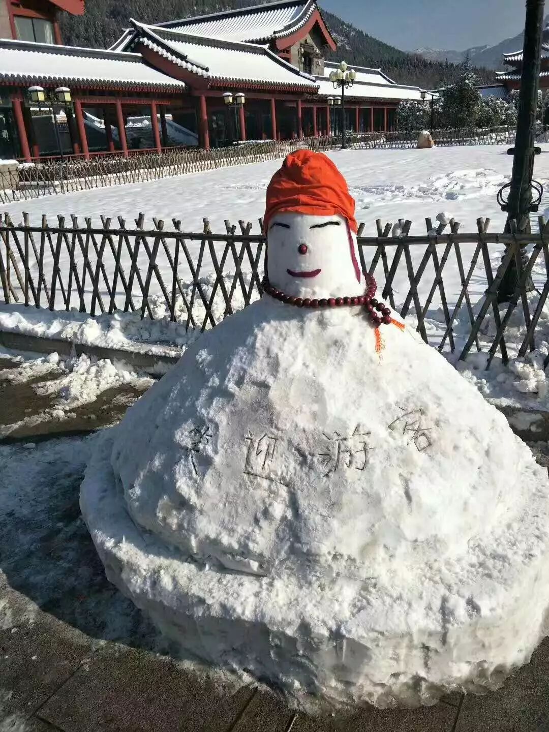 嵩山景区：打造个性雪人，扮美扮靓景区