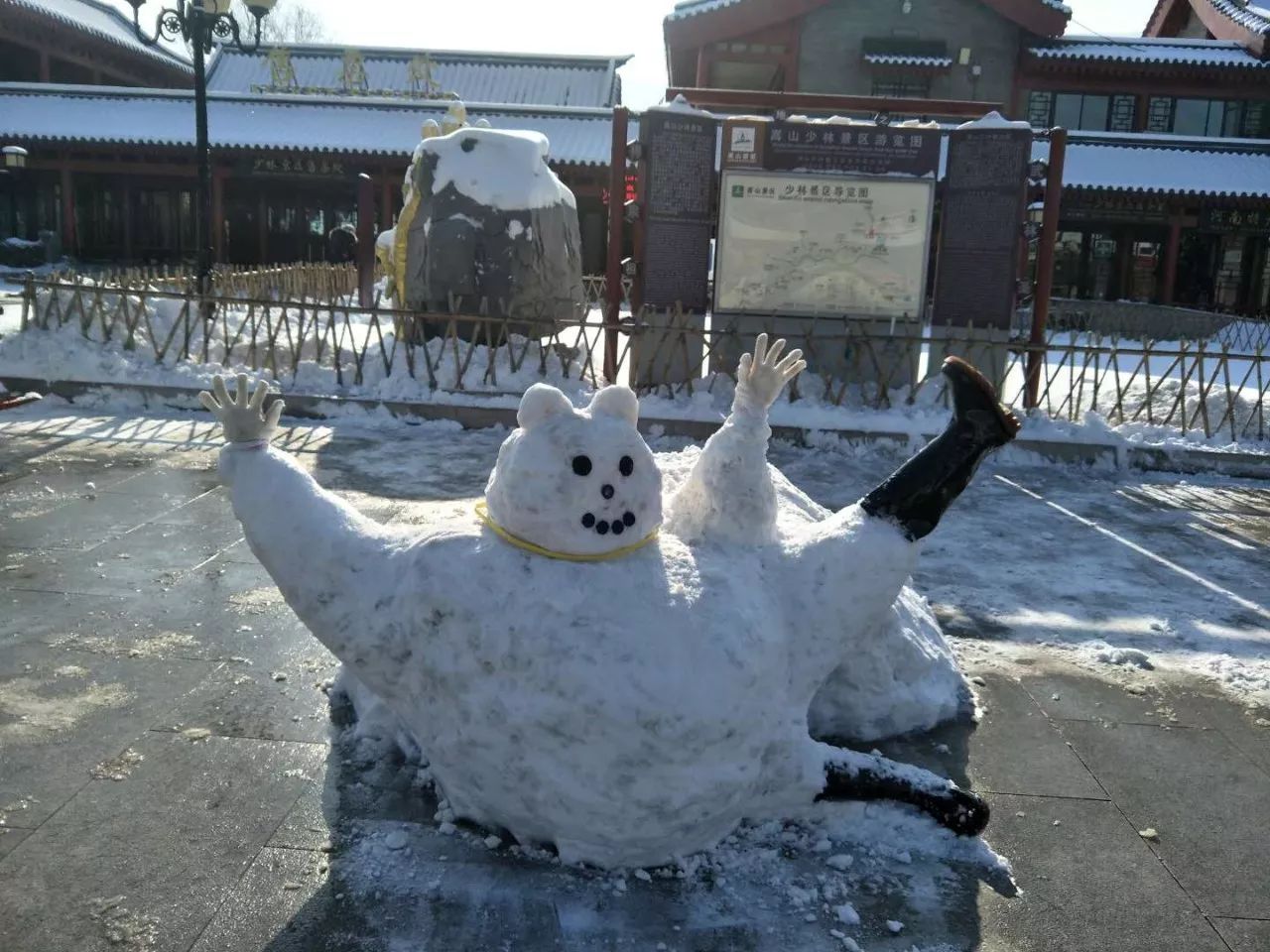 嵩山景区：打造个性雪人，扮美扮靓景区