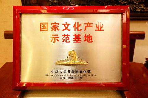 研学清明上河园，感受这里的文化韵味