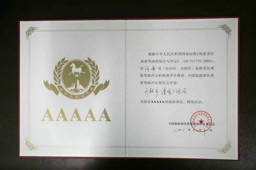 研学清明上河园，感受这里的文化韵味