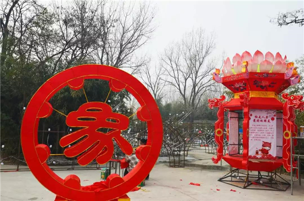 满载年味儿 2018第十五届万岁山春节大庙会抢先看 满载年味儿 2018第十五届万岁山春节大庙会抢先看