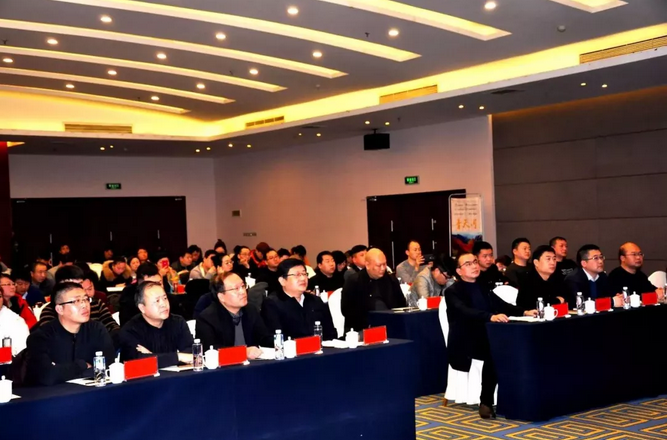 2017青天河景区营销工作年会隆重举行