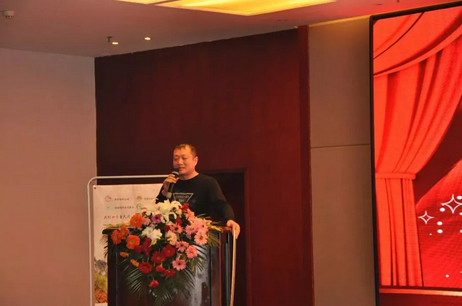 2017青天河景区营销工作年会隆重举行 2017青天河景区营销工作年会隆重举行
